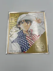 2026年最新】テニスの王子様 大原画展の人気アイテム - メルカリ