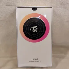 2025年最新】twiceペンライトシールの人気アイテム - メルカリ