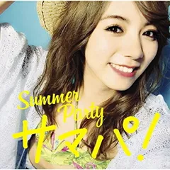 2025年最新】dJ kocoの人気アイテム - メルカリ