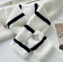 【ホワイト】レディース マフラー ストール ボア あったか ふわもこ 防寒 スヌード 冬 可愛い あったか 首元 暖かい 柔らかい フェイクファー ストライプ柄