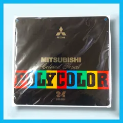 【新品未開封】三菱鉛筆 色鉛筆 ポリカラー No.7500 24色セット