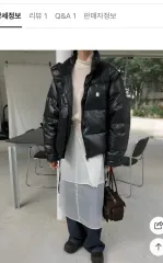 ブリード ツーウェイ ダウン アウター ブラック