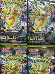 【未開封】 ポケモンカード MEGA ハイクラスパック ドリーム ex ４パック 〔送料無料〕