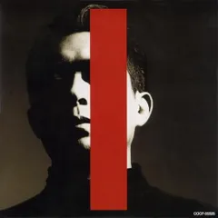 2025年最新】平沢進 グッズの人気アイテム - メルカリ