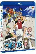  【Blu-ray】ワンピース / 映画 ワンピース(Blu-ray Disc) (BSTD-2004)