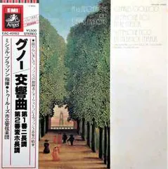 2025年最新】MICHEL_PLASSONの人気アイテム - メルカリ