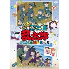 スバル CATCH the WRC 11冊 - メルカリ