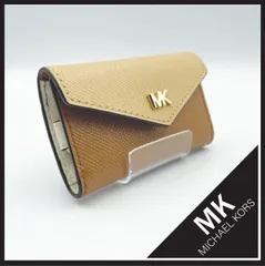✱MICHAEL KORS（マイケル・コース）✱ 新品 6連 キーケース ベージュ/ブラウン MKロゴ 上品 レザー調
