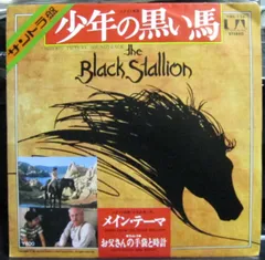 2025年最新】カーマイン CDの人気アイテム - メルカリ