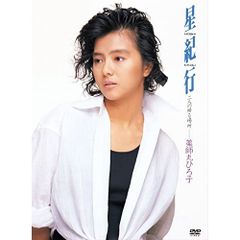 薬師丸ひろ子 Premium Acoustic Night 時の扉 DVD - メルカリ