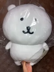 自分ツッコミくま ナガノのくま / 特大 ぬいぐるみ 2026年最新】自分ツッコミくま 特大の人気アイテム - メルカリ