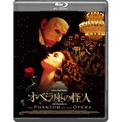 新品未開封 ブルーレイ オペラ座の怪人 劇団四季の俳優によるTV吹替
