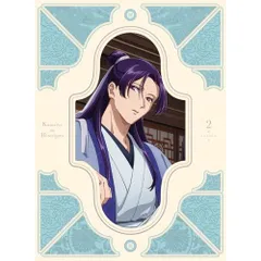  【Blu-ray】『薬屋のひとりごと』第2期 第2巻(Blu-ray Disc) (TBR-35042D)