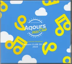 アニメCD 期間限)　ラブライブ!サンシャイン!!　Aqours CLUB CD SET 2023