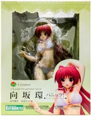 2025年最新】向坂環 コトブキヤの人気アイテム - メルカリ