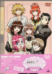 2025年最新】おねがい☆ティーチャーの人気アイテム - メルカリ