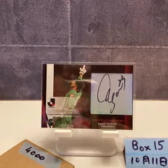 2025年最新】浦和レッズ サインカードの人気アイテム - メルカリ