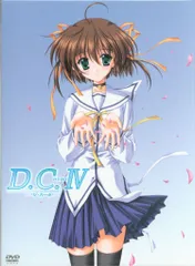 2025年最新】d.c. ダカーポの人気アイテム - メルカリ