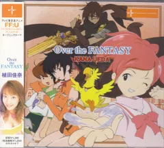 2026年最新】ファイナルファンタジー アンリミテッドの人気アイテム