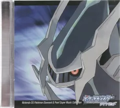 2025年最新】ポケモン ダイヤモンド スーパーミュージックコレクション