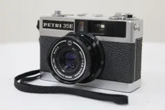 2026年最新】petri 35eの人気アイテム - メルカリ