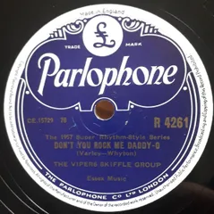 2025年最新】sp盤 spレコードの人気アイテム - メルカリ