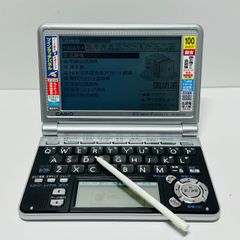 カシオ CASIO EX-word DATAPLUS4 XD-SP6700 電子辞書 生活教養 幅広100