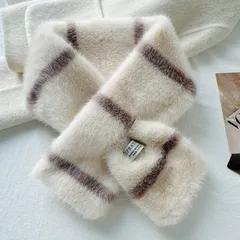 【ベージュ】レディース マフラー ストール ボア あったか ふわもこ 防寒 スヌード 冬 可愛い あったか 首元 暖かい 柔らかい フェイクファー ストライプ柄