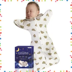 【在庫処分】新生児 スワドル 夜泣き対策 おくるみ (S 【夜泣き・寝かしつけ専門家が説明書を監修】 くま) GUSUMIN