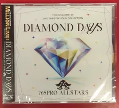 2025年最新】PROSTARSの人気アイテム - メルカリ