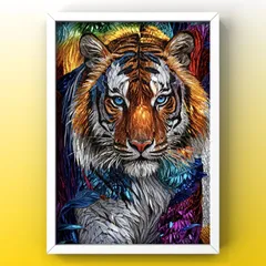 未来を輝かせる虎　幸せの　風水ヒーリング　開運絵画グラフィックアート　額縁付き