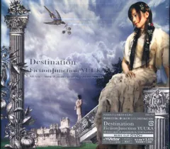 ※未開封　アーティストCD FictionJunction YUUKA 限定盤)Destination
