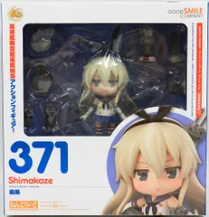 グッドスマイルカンパニー ねんどろいど 艦隊これくしょん 艦これ 島風 371