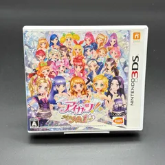 2025年最新】アイカツ!My No.1 Stage!の人気アイテム - メルカリ