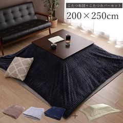 サ−ナマット敷き シングルサイズ 100×200cm - メルカリ