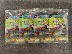 理想と平和の決断 神アート 未開封4枚セット - メルカリ