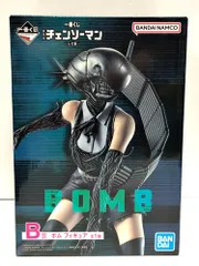 ［一番くじ、未開封］チェンソーマン フィギュアセット A賞 B賞 ◣◣◣◣◣◣ ゲーム・おもちゃ・グッズ チェンソーマン 一番くじ A賞