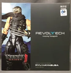 アメイジング・ヤマグチ リュウ・ハヤブサ 新品未開封 アメイジング・ヤマグチ リュウ・ハヤブサ | 海洋堂オンラインストア