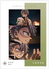 【中古】ポスター 場面写A3マット加工ポスター 不死川実弥 「鬼滅の刃」