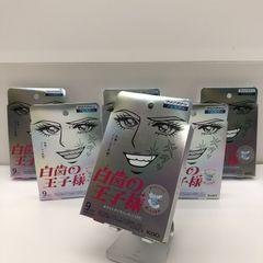 Item thumbnail for item 007a0511-95a7-40e7-bd58-d390dc0ac609