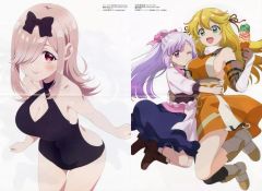 【中古】ポスター 両面A3ピンナップポスター(二つ折) 望月あい/ヘンリエッタ＆アトリエ 「カッコウの許嫁 Season2/追放者食堂へようこそ!」 Megami MAGAZINE(メガミマガジン) 2025年9月号綴じ込み付録