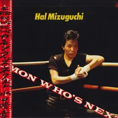 2025年最新】水口晴幸の人気アイテム - メルカリ