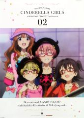 [중고] 포스터 B3 포스터 재킷 일러스트 [CD THE IDOLM @ STER CINDERELLA GIRLS ANIMATION PROJECT 2nd Season 02] 게이머즈 구입 특전