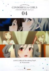 [중고] 포스터 B3 포스터 재킷 일러스트 [CD THE IDOLM @ STER CINDERELLA GIRLS ANIMATION PROJECT 2nd Season 04] 게이머즈 구입 특전