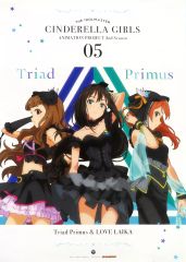 [중고] 포스터 B3 포스터 재킷 일러스트 [CD THE IDOLM @ STER CINDERELLA GIRLS ANIMATION PROJECT 2nd Season 05] 게이머즈 구입 특전
