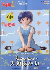 【中古】ポスター A2販促ポスター(四ツ折) 天道あかね 「らんま1/2 -Relax time-天道あかね フィギュア」