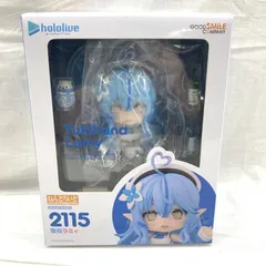 2026年最新】雪花ラミィ ねんどろいどの人気アイテム - メルカリ