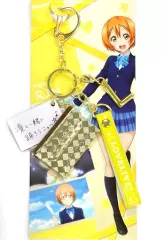 【中古】キーホルダー・マスコット(キャラクター) 星空凛 レターチャームキーホルダー 「ラブライブ! μ’s Final LoveLive!～μ’sic Forever♪♪♪♪♪♪♪♪♪～」