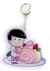 【中古】キーホルダー・マスコット(キャラクター) トド松(ロールケーキ) 「おそ松さん×animatecafe トレーディングアクリルキーホルダー 第四弾」