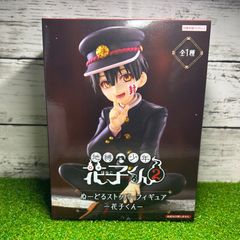 新品未開封】 地縛少年花子くん ぬーどるストッパーフィギュア - メルカリ